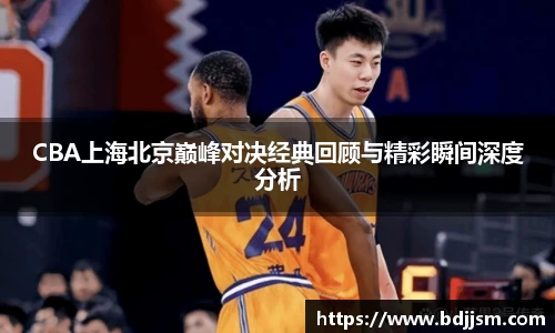哈哈体育
