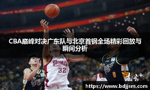 哈哈体育
