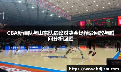 哈哈体育