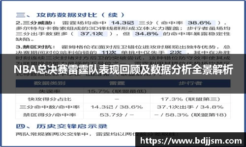 哈哈体育官网
